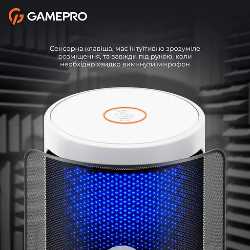 Мікрофон GamePro UGM105W White [126092] - фото 9