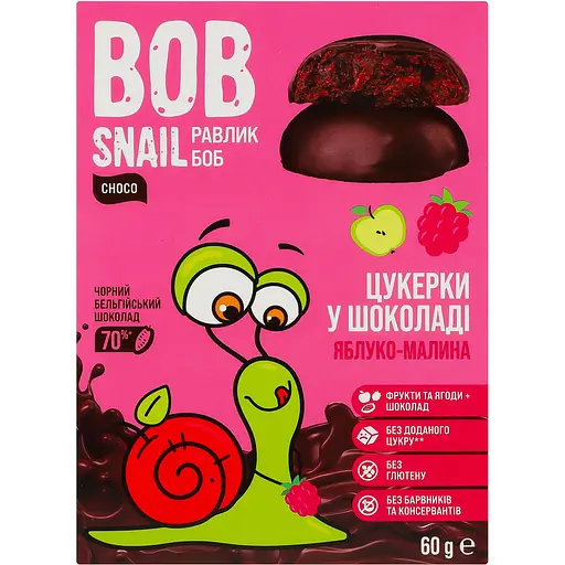 Натуральные конфеты Bob Snail Яблоко-Малина в черном шоколаде, 60 г - фото 1