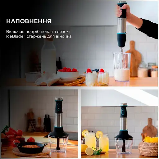 Блендер Cecotec Power TitanBlack 1200 XL Cream&Crush - фото 2