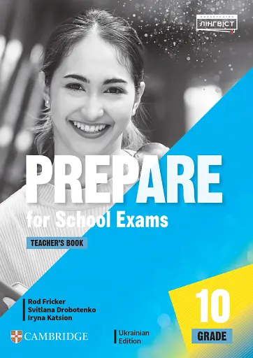 Prepare for School Exams. Grade 10. Teacher's Book