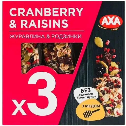Батончик AXA с клюквой, изюмом, злаками и медом 90 г (3 шт. х 30 г)