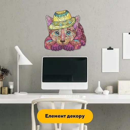 Пазл деревянный Сказочный Щенок, А4, Картонная коробка 100 элементов - фото 6