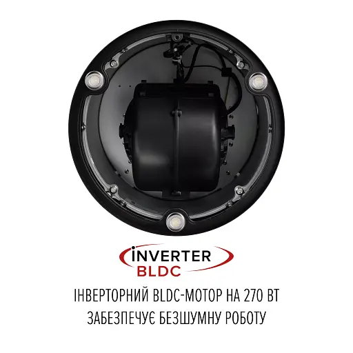 Витяжка острівна Perfelli Design Isola 35 Nero Silenzio - фото 7