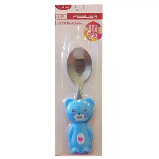 Детская ложка "Мишка" MGZ-0105-2 металлическая 13 см