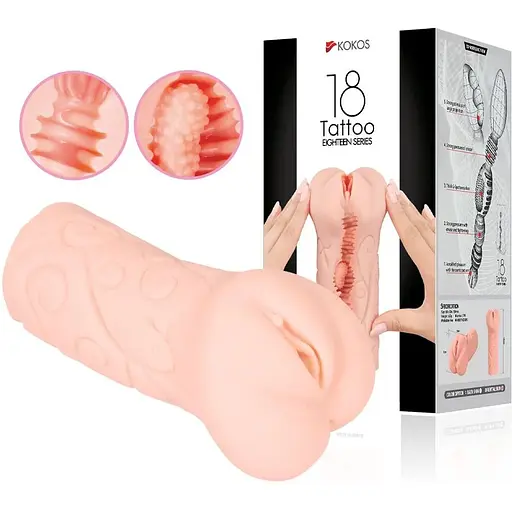 Мастурбатор-вагина Kokos Tattoo - фото 4