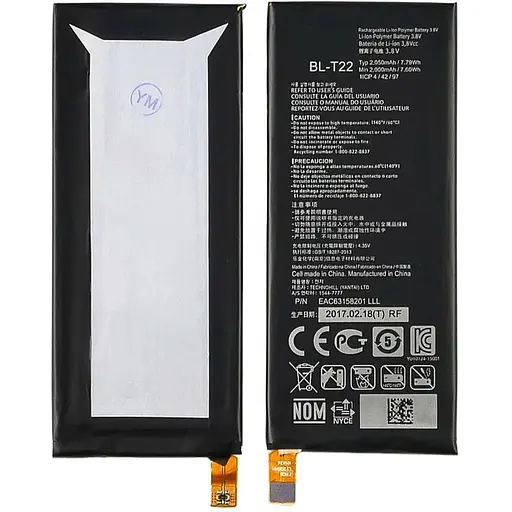 Акумулятор BL-T22 для LG H550E/H650E/H740 AAAA
