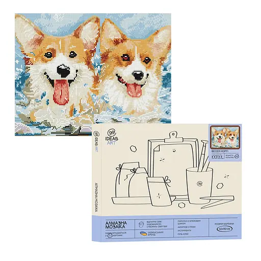 Набір з алмазною мозаїкою "Веселі коргі", 40*50 см, IDEA2-CK4862