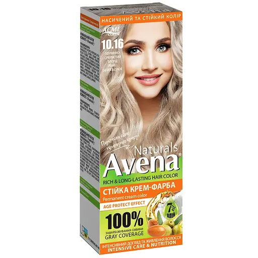 Стійка крем-фарба для волосся Acme Color Avena Naturals 10.16 перлинно-сріблястий блонд - фото 1