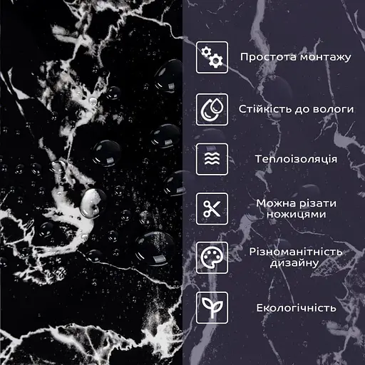 Самоклеящаяся стеновая PET плитка 600х300х2мм SW-00002321 - фото 4