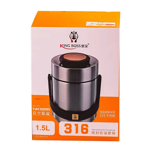 Термос для їжі TS Kitchen King Boss з двома контейнерами з нержавіючої сталі золото 1.5 л (HP156GL) - фото 3