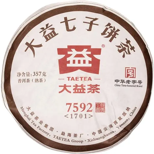 Шу Пуер Менхай Да Ї 7592 2017 р. - млинець, 357 г