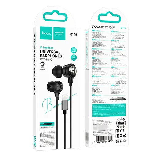 Дротові навушники Hoco M116 Benevolent universal earphones with microphone, 1.2m, lightning, black - фото 5