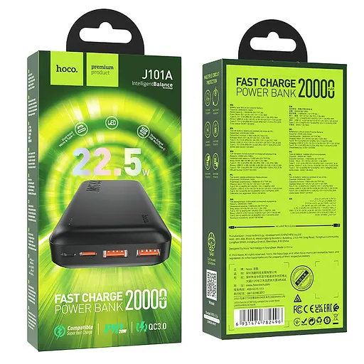 Повербанк Hoco J101A Astute 22.5W 20000 mAh Black - фото 2