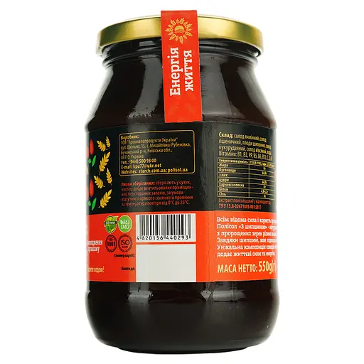 Экстракт Полісол из шиповника, целебный из пророщенных зерен, 550 г - фото 4