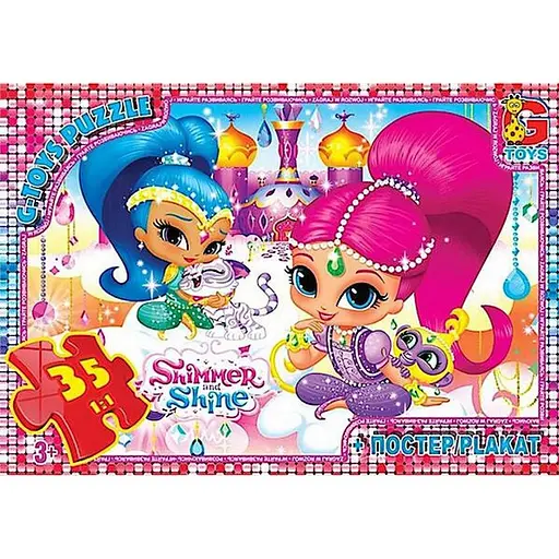 Детский пазл классический Шиммер и Шайн OS618 плакат 35 элементов
