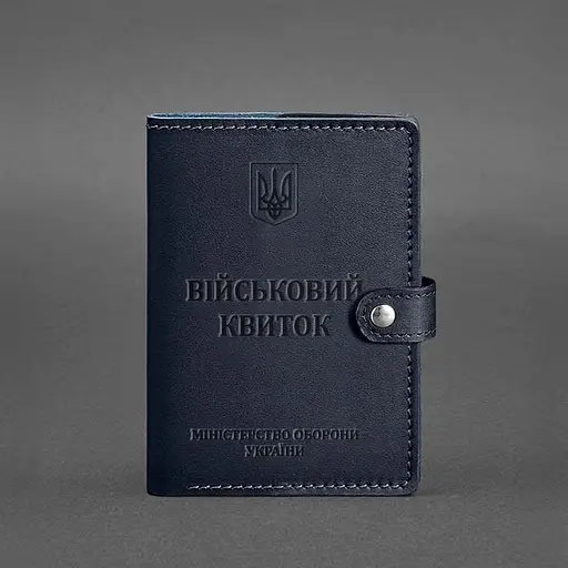 Кожаная обложка-портмоне для военного билета 15.0 темно-синяя - фото 5