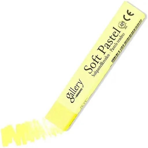 Пастель суха Mungyo - фото 1