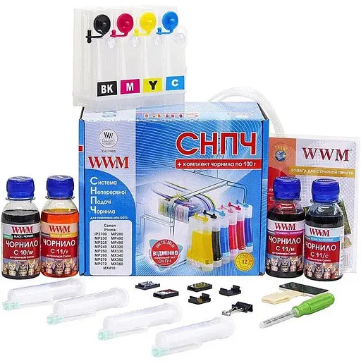 СБПЧ WWM Canon Pixma MP230/240/250/260/270/272/280/490/495, MX320/330/340/350/360, iP2700, 4x100 мл чорнила C10/C11, установка проводиться на оригінальні картриджі (IS.0119)