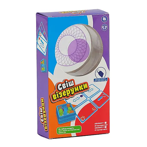 Настольная игра "Свиш Узоры" UKB-B 0037-1 4FUN Game Club, 42 карты, в коробке (6904660111066) - фото 1