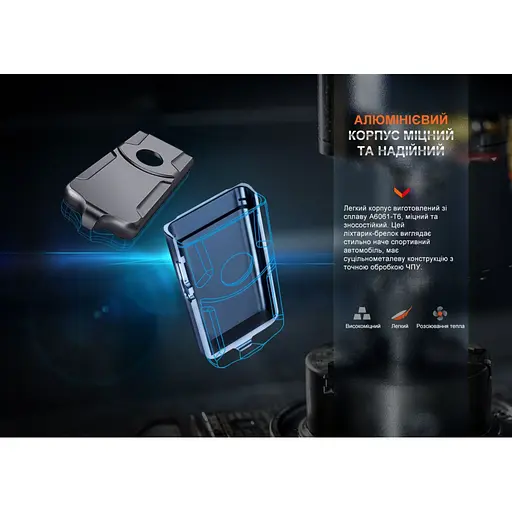 Ліхтар Fenix E03R V2.0 Grey (E03RV20GR) - фото 9