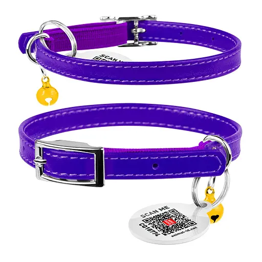 Нашийник для котів шкіряний Waudog Glamour з QR-паспортом без прикрас XXS Ш 9 мм Д 22-30 см фіолетовий