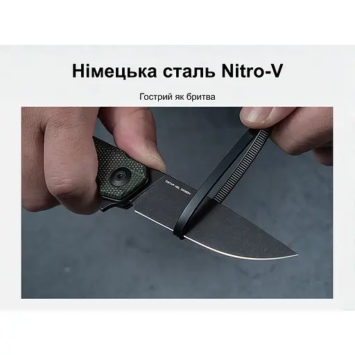 Нож складной Civivi Navo C25015A-2 - фото 20