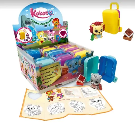 Коллекционный игровой набор KOKORO – МАЛЫШИ-ПУТЕШЕСТВЕННИКИ (в ассортименте, в дисплее) - фото 4