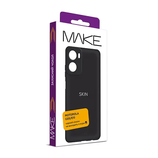 Чехол Make Motorola G05/E15 Skin Black - фото 3