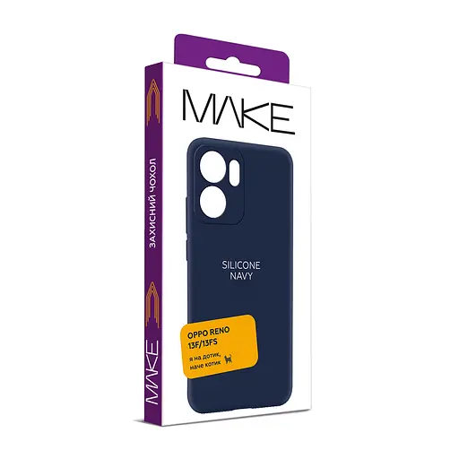 Чохол MAKE Oppo Reno13 F/13 FS Silicone Navy - фото 3