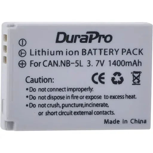 Аккумулятор Powershot S100 SX200 SX230 HS DuraPro 2 шт. NB-5L NB 5L + ЖК-USB-зарядное устройство для Canon NB-5L - фото 2