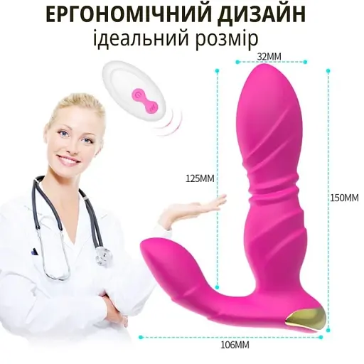 Масажер простати I’MCUM ProPulse+ з телескопічною стимуляцією, вібрацією та керуванням через смартфон Чорний (IM-KGS203) - фото 5