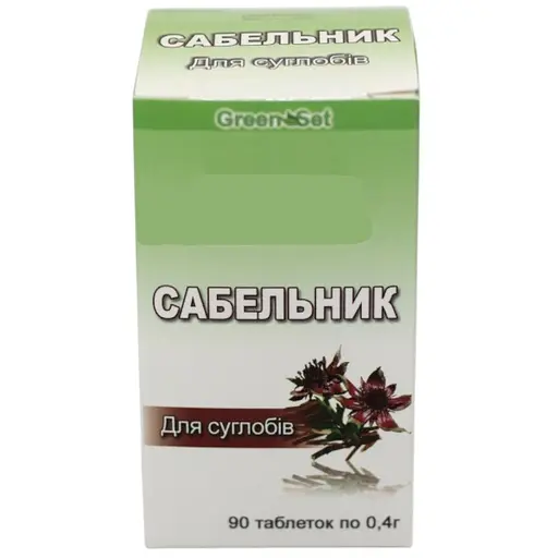 Шабельник - для суставов GreenSet 90 таблеток