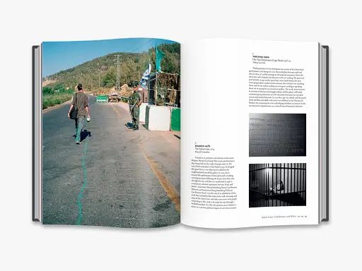 Performance Now - фото 3