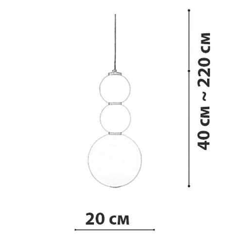 Підвісний світильник Friendlylight Balls L FL3159 - фото 3