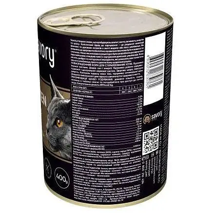 Влажный корм Savory для стерилизованных кошек с курицей 400 г - фото 3