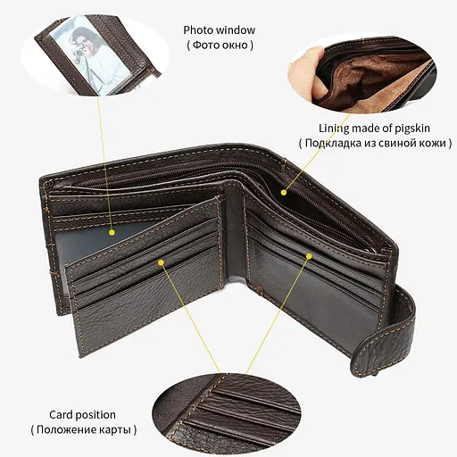 Мужской кожаный кошелек Vintage 9.5х11х2 см acs0015162 - фото 9