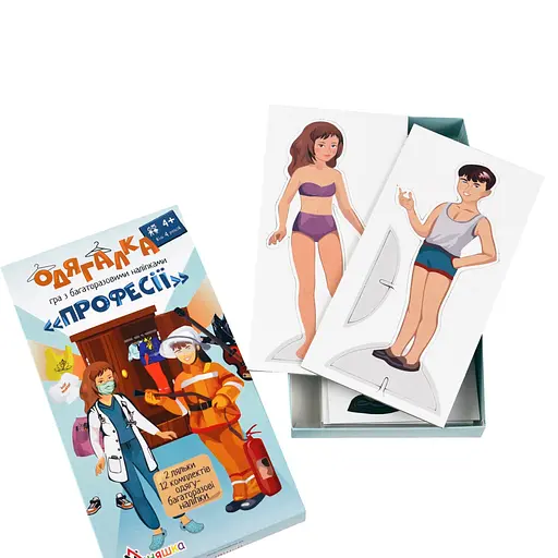 Игра с многоразовыми наклейками "Одевалка Профессии" Умняшка 1890-UM - фото 6