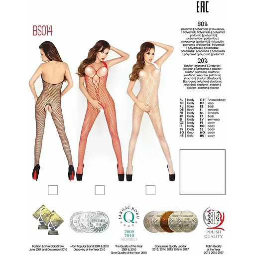 Бодистокинг Passion BS014 Red, комбинезон, большая сетка - фото 5