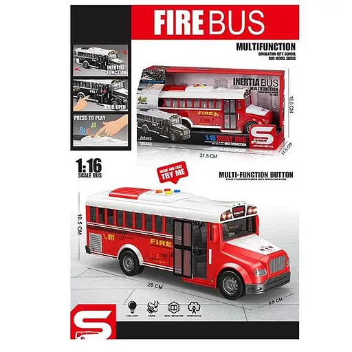 Автобус инерционный, JS125B, звук, подсветка, механическое открытие дверей, резиновые колеса