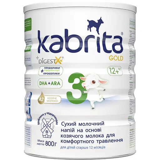 Сухой молочный напиток на основе козьего молока Kabrita 3 Gold 12 - 18 мес. 800 г
