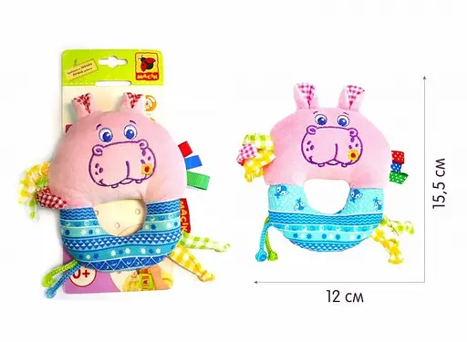 Брязкальце-кільце Зоо "Бегемот Добряк" МС 010203-01 - фото 3