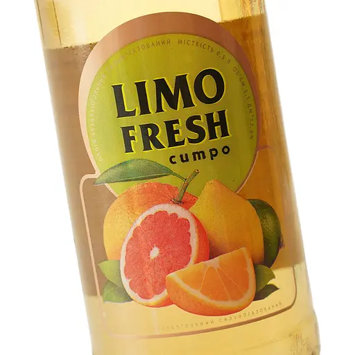 Напій Limofresh Ситро безалкогольний 0.5 л - фото 5