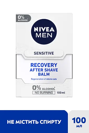 Бальзам после бритья NIVEA MEN Восстановление для чувствительной кожи 100 мл - фото 2