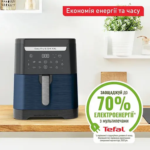 Мультипіч Tefal EasyFry&Grill XXL 1830 Вт чорно-синя (EY801410) - фото 8