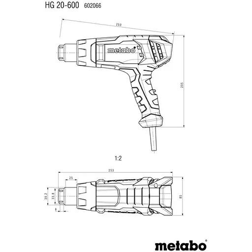Фен строительный Metabo HG 20-600 (602066000) - фото 3