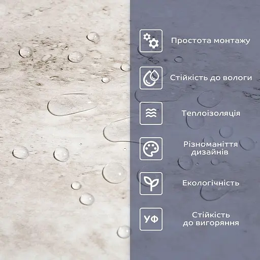 Самоклеящаяся виниловая плитка 600х300х1,5мм, цена за 1 шт. (СВП-115) Глянец SW-00000504 - фото 4