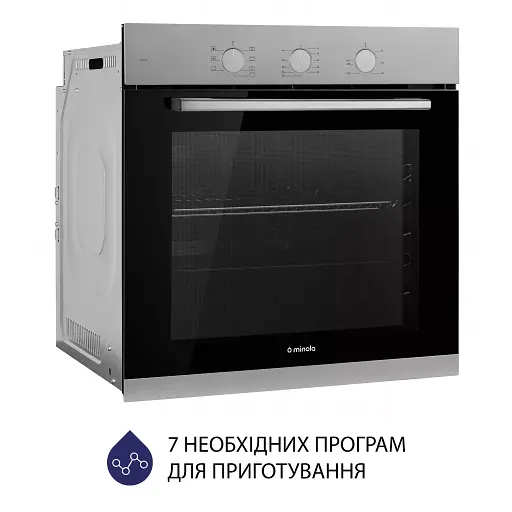 Духовой шкаф электрический Minola EO 675 Dove Gray - фото 3