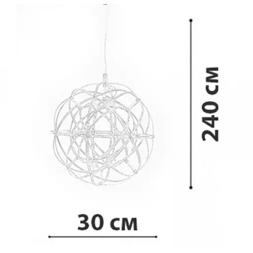 Подвесная люстра Friendlylight Reidmond 30 FL3237 - фото 4