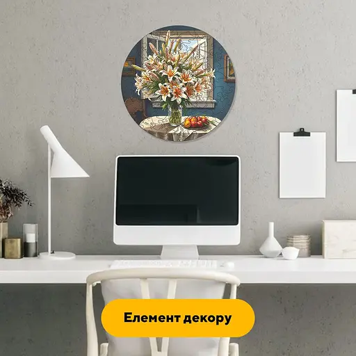 Пазл деревяний Букет Лілій, А1, 500+ елементів, Картонна коробка - фото 6