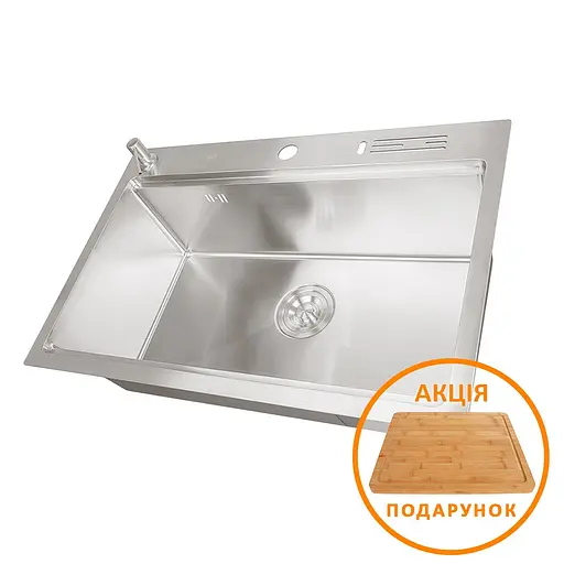 Кухонна мийка накладна з нержавіючої сталі кухонна станція Nett NS-7048, Нержавіюча сталь - фото 1